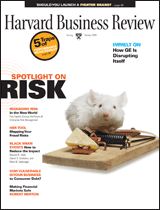 hbr_home_cover_current